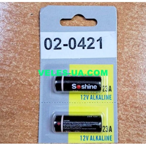 23A LR-23A Soshine 12V (артикул: 02-0421) 23A LR-23A Soshine 12V (артикул: 02-0421)