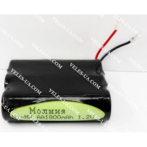 T110 (1800mAh) T386 GP, Молния 3,6V (артикул: 02-0442) T110 (1800mAh) T386 GP, Молния 3,6V (артикул: 02-0442)