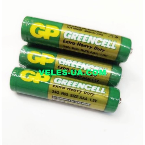 Ro3 GP 24G-S2 Greencel (артикул: 02-0444) Ro3 GP 24G-S2 Greencel (артикул: 02-0444)