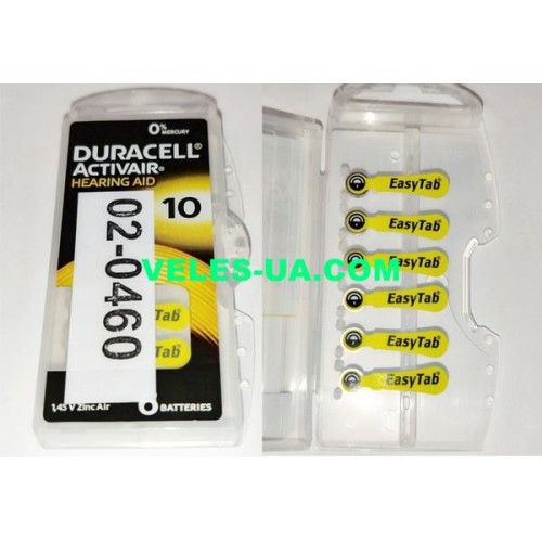 ZA10, PR536, PR70 d5,75/h3,55 Duracell (артикул: 02-0460) ZA10, PR536, PR70 d5,75/h3,55 Duracell (артикул: 02-0460)
