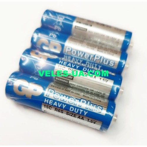 R6 GP 15C-S4, Power Plus (артикул: 02-0480) R6 GP 15C-S4, Power Plus (артикул: 02-0480)