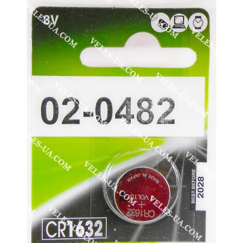 CR1632 3V GP (артикул: 02-0482) CR1632 3V GP (артикул: 02-0482)
