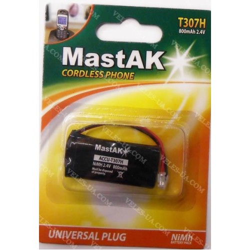 T307 =T356 2,4V (AAA 2шт) 600-800mAh MastAk штекер Uni на 2 (артикул: 02-1008) T307 =T356 2,4V (AAA 2шт) 600-800mAh MastAk штекер Uni на 2 (артикул: 02-1008)
