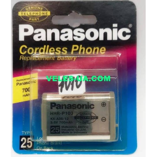 P103 (25) 700mAh 3,6V Panasonic (артикул: 02-1010) P103 (25) 700mAh 3,6V Panasonic (артикул: 02-1010)