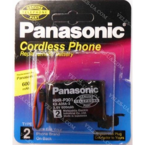T107 (600mAh) GP T279 Panasonic (артикул: 02-1021) T107 (600mAh) GP T279 Panasonic (артикул: 02-1021)