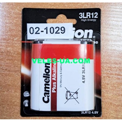 3LR12 Camelion Plus Alkaline (квадрат) (артикул: 02-1029) 3LR12 Camelion Plus Alkaline (квадрат) (артикул: 02-1029)