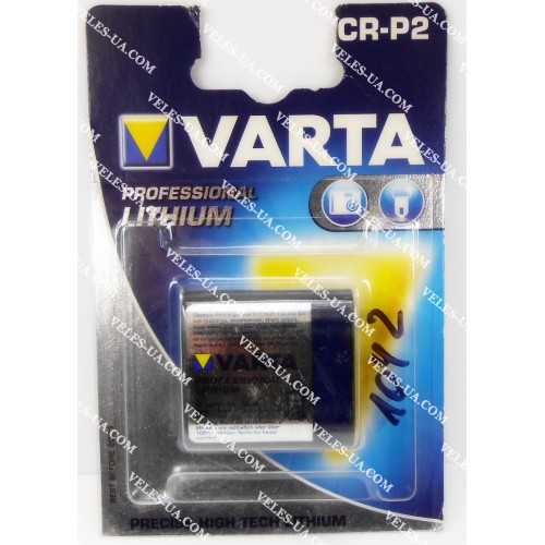 CR-P2 (K223) VARTA 6V (як 2шт CR123) (артикул: 02-1042) CR-P2 (K223) VARTA 6V (як 2шт CR123) (артикул: 02-1042)
