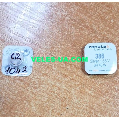 G12 386A 1142 Energizer SR_W 120mAh (срібло) (артикул: 02-1043) G12 386A 1142 Energizer SR_W 120mAh (срібло) (артикул: 02-1043)