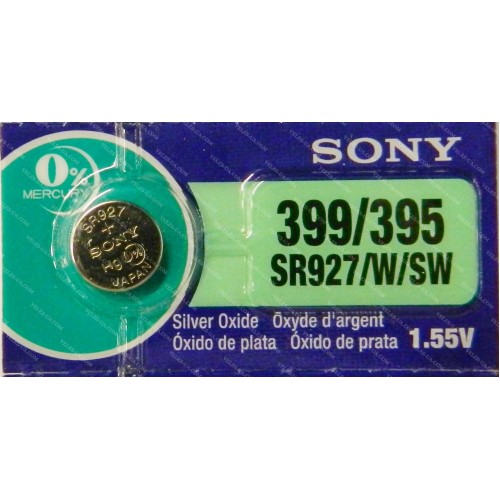 G 7 SR927 55mAh (срібло) Matsushima, muRata (артикул: 02-1054) G 7 SR927 55mAh (срібло) Matsushima, muRata (артикул: 02-1054)