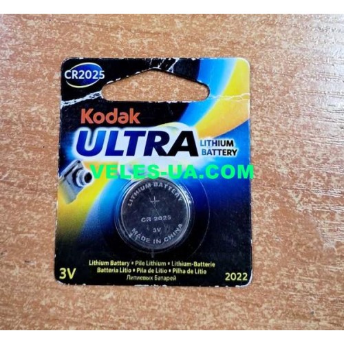 CR2025 3V Kodak (артикул: 02-1101) CR2025 3V Kodak (артикул: 02-1101)