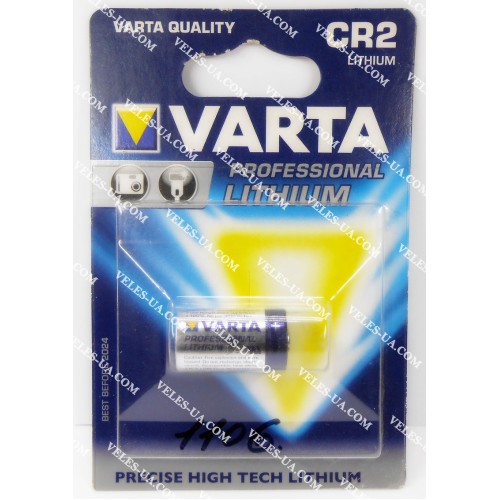 CR2 3V VARTA (артикул: 02-1106) CR2 3V VARTA (артикул: 02-1106)