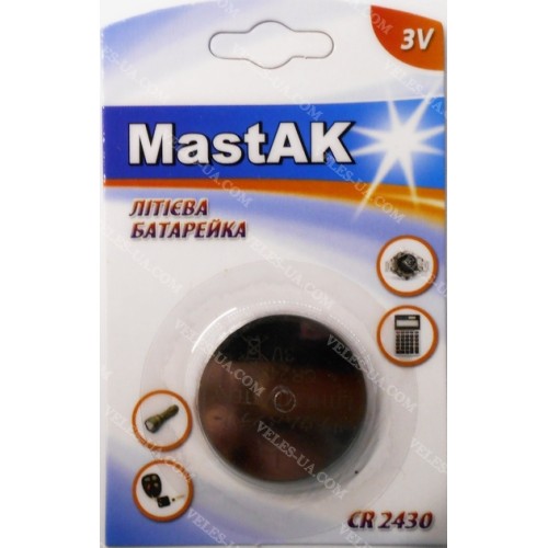 CR2430 3V MastAK, Matsushima (артикул: 02-1107) CR2430 3V MastAK, Matsushima (артикул: 02-1107)