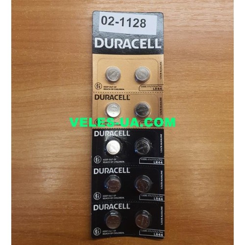 G13 357A, LR44, A76, Duracell (артикул: 02-1128) G13 357A, LR44, A76, Duracell (артикул: 02-1128)
