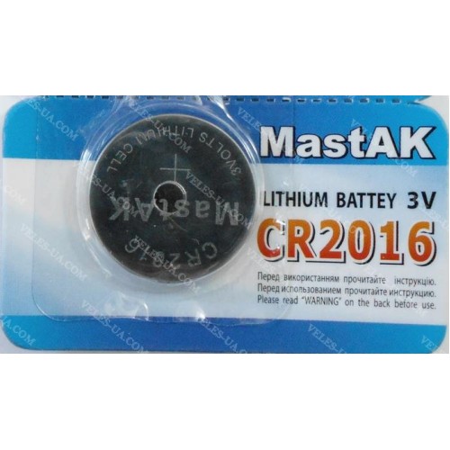CR2016 3V Hyunday , MastAK, Matsushima (артикул: 02-1133) CR2016 3V Hyunday , MastAK, Matsushima (артикул: 02-1133)