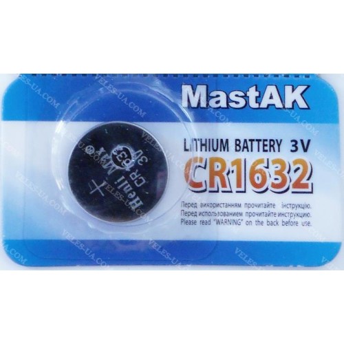CR1632 3V MastAK, muRata (артикул: 02-1143) CR1632 3V MastAK, muRata (артикул: 02-1143)