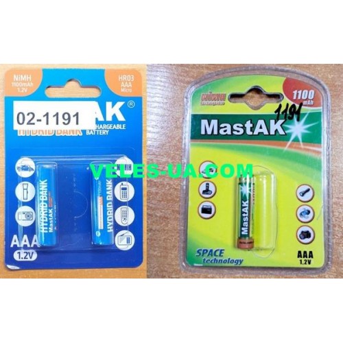 Ro3, AAA 1100mAh 1,2V MastAK (артикул: 02-1191) Ro3, AAA 1100mAh 1,2V MastAK (артикул: 02-1191)