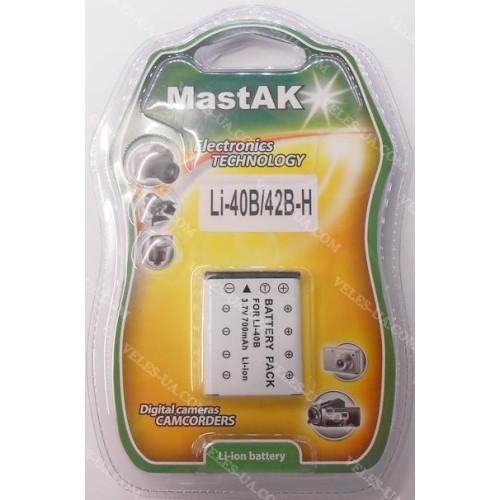 акум фотоап Olimpus DBK LI-40B/42B 3,7V 0,65-074Ah, MastAK (артикул: 02-1198) акум фотоап Olimpus DBK LI-40B/42B 3,7V 0,65-074Ah, MastAK (артикул: 02-1198)