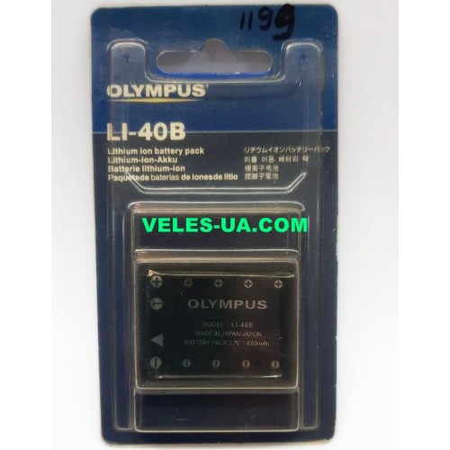 акум фотоап Olimpus original LI-42B 3,7V 0,74Ah (артикул: 02-1199) акум фотоап Olimpus original LI-42B 3,7V 0,74Ah (артикул: 02-1199)