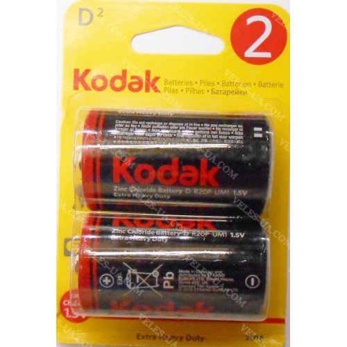 R20 Kodak (артикул: 02-1224) R20 Kodak (артикул: 02-1224)