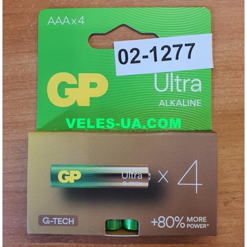 LRo3 GP 24AUP21-S2 Ultra Plus (артикул: 02-1277) LRo3 GP 24AUP21-S2 Ultra Plus (артикул: 02-1277)