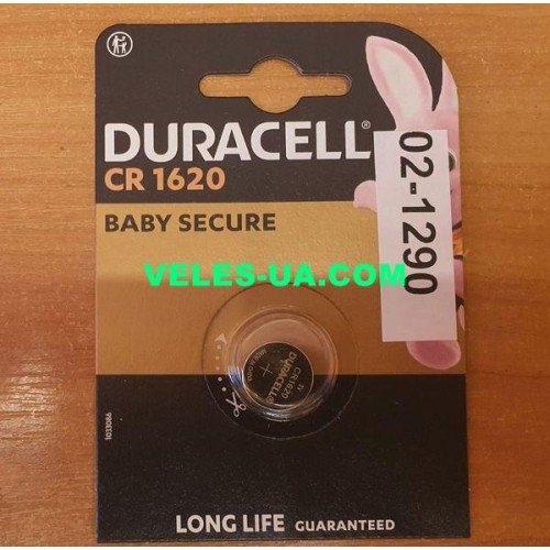 CR1620 3V VARTA, Duracell (артикул: 02-1290) CR1620 3V VARTA, Duracell (артикул: 02-1290)