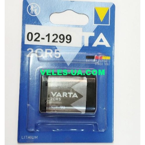 KL2CR5 (DL245) Varta 6V (артикул: 02-1299) KL2CR5 (DL245) Varta 6V (артикул: 02-1299)