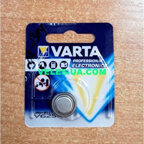 V625U LR9 VARTA ПРОСРОЧЕНА (артикул: 02-1304) V625U LR9 VARTA ПРОСРОЧЕНА (артикул: 02-1304)