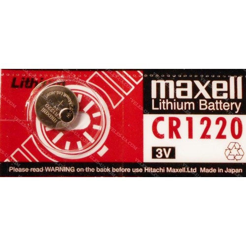CR1220 3V Maxell, Philips (артикул: 02-1340) CR1220 3V Maxell, Philips (артикул: 02-1340)