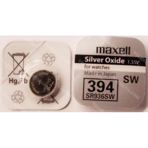 G 7 SR927SW, 395SW, 55mAh (срібло) Maxell (артикул: 02-1343) G 7 SR927SW, 395SW, 55mAh (срібло) Maxell (артикул: 02-1343)
