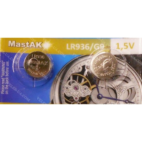 G 9 394 Mastak LR936 (артикул: 02-1344) G 9 394 Mastak LR936 (артикул: 02-1344)