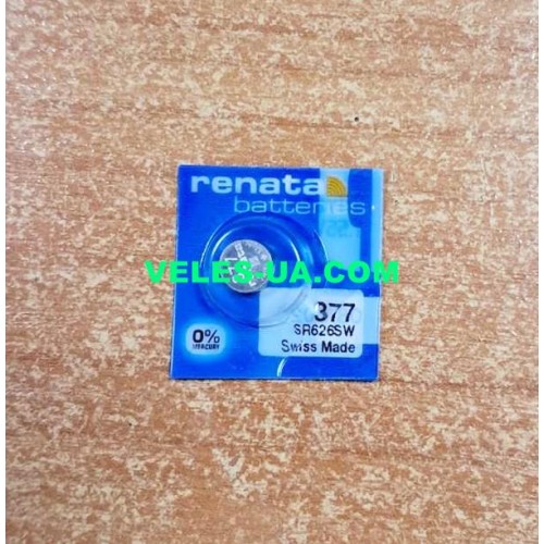 G 4 LR377, 626 Renata SR_W 28mAh (срібло) (артикул: 02-1371) G 4 LR377, 626 Renata SR_W 28mAh (срібло) (артикул: 02-1371)