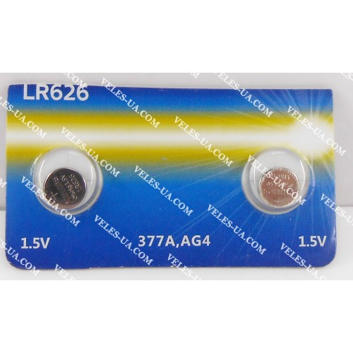 G 4 377A, 626, 177 GP, Philips (артикул: 02-1385) G 4 377A, 626, 177 GP, Philips (артикул: 02-1385)