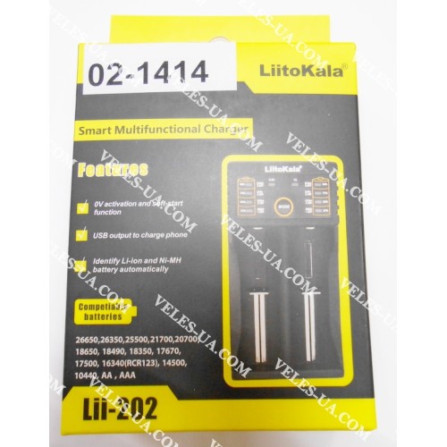 ЗП Авто- Li-3.6, 4.2V/1A для 2шт 18650 - 10440, + ПаверБанк (від USB), LiitoKala Lii-202 (артикул: 02-1414) ЗП Авто- Li-3.6, 4.2V/1A для 2шт 18650 - 10440, + ПаверБанк (від USB), LiitoKala Lii-202 (артикул: 02-1414)