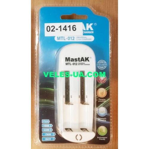 ЗП Авто- Li-3.6, 4.2V/0.4A для 1-2шт 18650 - 10440, MastAK MTL-012 (артикул: 02-1416) ЗП Авто- Li-3.6, 4.2V/0.4A для 1-2шт 18650 - 10440, MastAK MTL-012 (артикул: 02-1416)