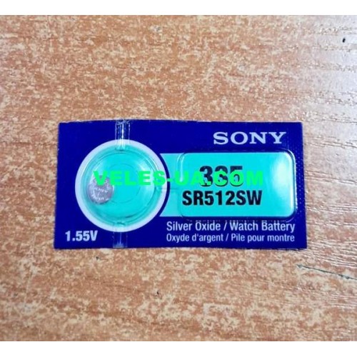 05.8x1.25mm LR335, SR512SW, Sony SR_W (срібло) (артикул: 02-1431) 05.8x1.25mm LR335, SR512SW, Sony SR_W (срібло) (артикул: 02-1431)