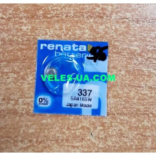 04.8x1.65mm LR337, SR416SW, Renata SR_W (срібло) (артикул: 02-1432) 04.8x1.65mm LR337, SR416SW, Renata SR_W (срібло) (артикул: 02-1432)