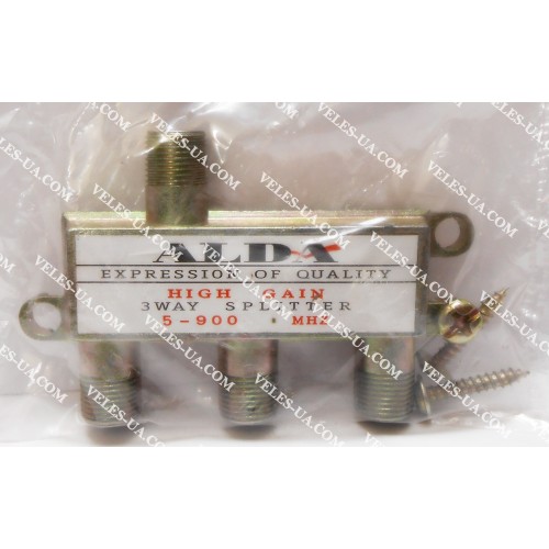 3-WAY Spliter дільник на 3TV ALDA (артикул: 03-0059.) 3-WAY Spliter дільник на 3TV ALDA (артикул: 03-0059.)