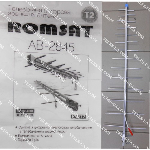 Антена зовнішня DVB-T2 Логоперіодична , Romsat AB-2845, 12дБ, 1.0m (артикул: 03-1136.) Антена зовнішня DVB-T2 Логоперіодична , Romsat AB-2845, 12дБ, 1.0m (артикул: 03-1136.)