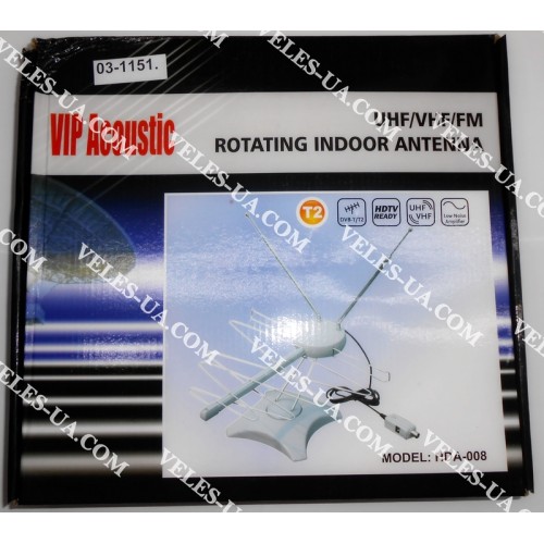 Антена кімнатна МВ-ДМВ TV, HDA-008 , активна, +БЖ 220V (артикул: 03-1151.) Антена кімнатна МВ-ДМВ TV, HDA-008 , активна, +БЖ 220V (артикул: 03-1151.)