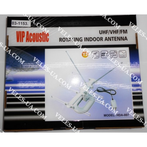 Антена кімнатна DVB-T2, HDA-007 , активна з інжектором, без БЖ (артикул: 03-1153.) Антена кімнатна DVB-T2, HDA-007 , активна з інжектором, без БЖ (артикул: 03-1153.)