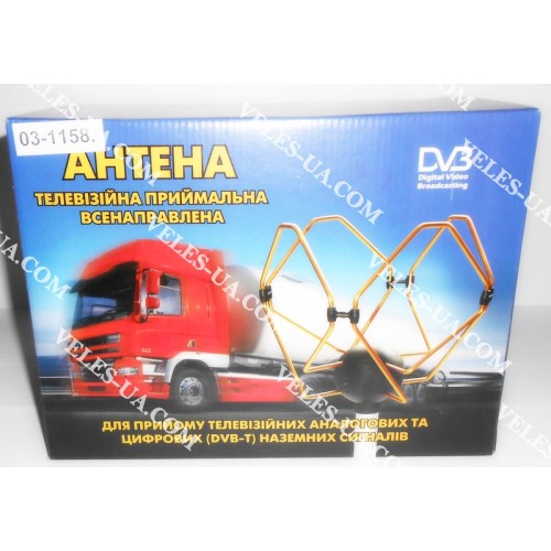 Антена авто DVB-T2 Кругова, Korona ATB-3A, 12V-24V (артикул: 03-1158.) Антена авто DVB-T2 Кругова, Korona ATB-3A, 12V-24V (артикул: 03-1158.)