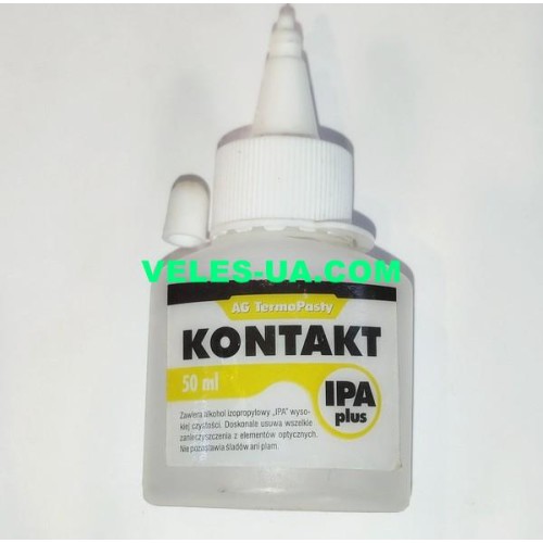 Контакт IPA plus 50ml (ізопропиловий спирт високої чистоти) AG Termopasty Польща (артикул: 06-0017.) Контакт IPA plus 50ml (ізопропиловий спирт високої чистоти) AG Termopasty Польща (артикул: 06-0017.)