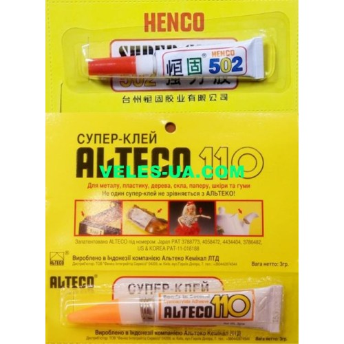 Супер-клей ALTECO, Henco 502 (артикул: 06-0214.) Супер-клей ALTECO, Henco 502 (артикул: 06-0214.)