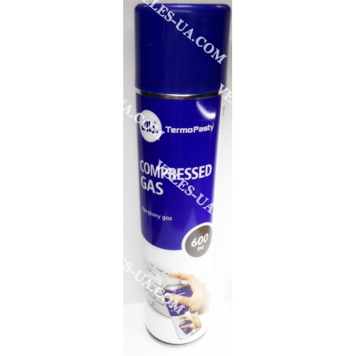 аерозоль 600ml (зтиснуте повітря для очистки) (артикул: 06-0228.) аерозоль 600ml (зтиснуте повітря для очистки) (артикул: 06-0228.)