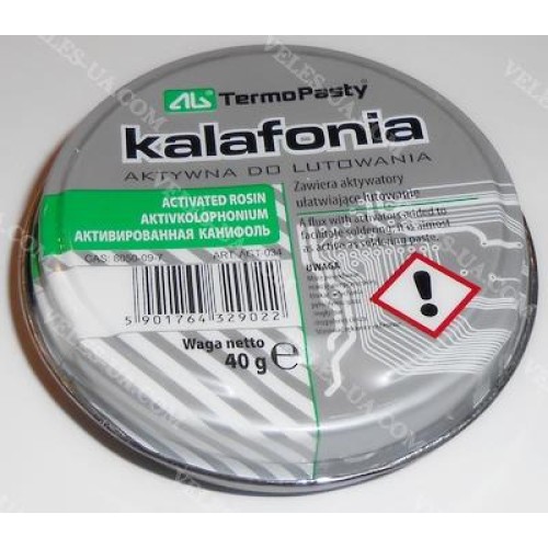 Каніфоль в металевій коробочці, 40грам АКТИВОВАНА Польща TermoPasty AGT-034 (артикул: 06-0283.) Каніфоль в металевій коробочці, 40грам АКТИВОВАНА Польща TermoPasty AGT-034 (артикул: 06-0283.)