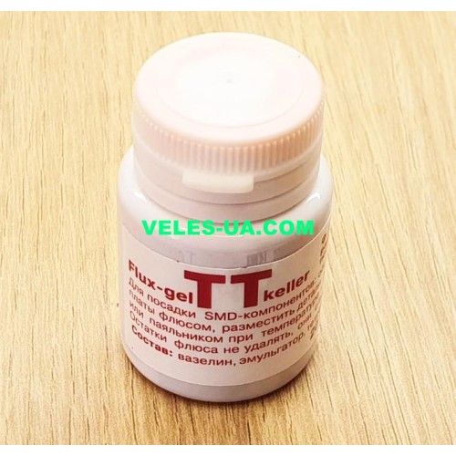 Флюс-ГЕЛЬ TT-індикаторний флюс-гель для SMD, BGA 20мл keller (артикул: 06-0285.) Флюс-ГЕЛЬ TT-індикаторний флюс-гель для SMD, BGA 20мл keller (артикул: 06-0285.)