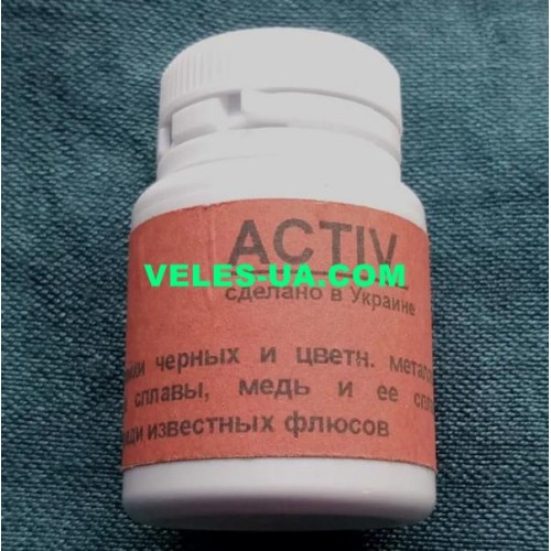 Флюс ACTIV, 20г, для чорних і кольорових металів, мідь і її сплави, найвища активність серед флюсів (артикул: 06-0368.) Флюс ACTIV, 20г, для чорних і кольорових металів, мідь і її сплави, найвища активність серед флюсів (артикул: 06-0368.)