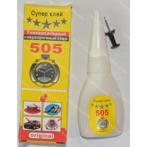 Супер-клей 505, 20г (артикул: 06-0387.) Супер-клей 505, 20г (артикул: 06-0387.)