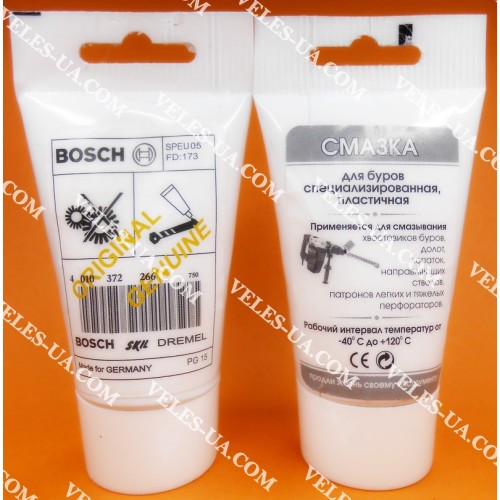 Мастило для бурів Bosch 65мл , SPEU05 FD:173, PG15 art: Х-23 (артикул: 06-0473.) Мастило для бурів Bosch 65мл , SPEU05 FD:173, PG15 art: Х-23 (артикул: 06-0473.)