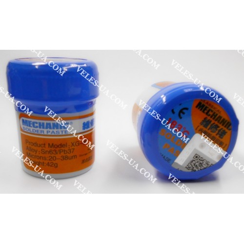 Флюс-Паяльна паста з Припоєм для SMD, BGA , XG-50 Mechanic 42g , (ФЕН, паяльник, без змивання) (артикул: 06-0477.) Флюс-Паяльна паста з Припоєм для SMD, BGA , XG-50 Mechanic 42g , (ФЕН, паяльник, без змивання) (артикул: 06-0477.)